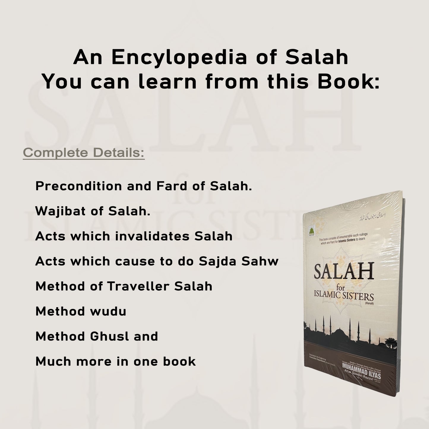 The book consists of innumerable such rulings which are Fard for Islamic Sisters to learn