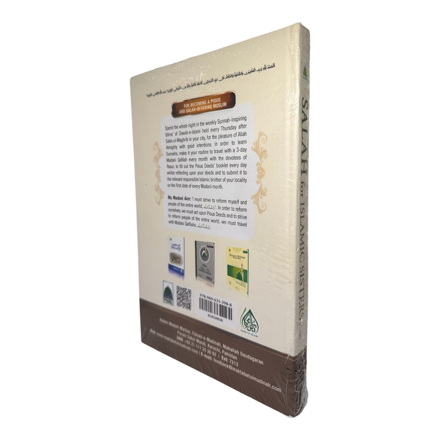 The book consists of innumerable such rulings which are Fard for Islamic Sisters to learn