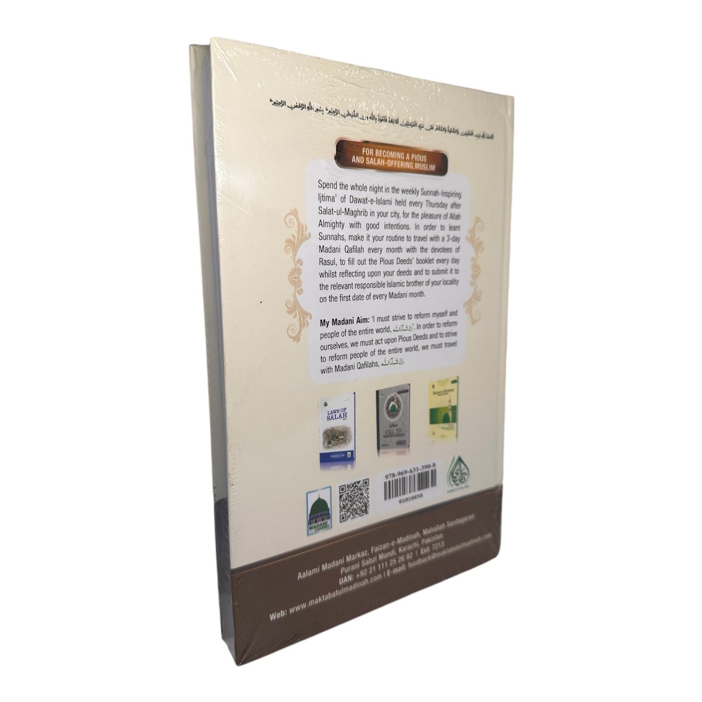 The book consists of innumerable such rulings which are Fard for Islamic Sisters to learn