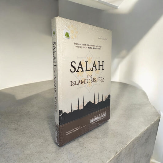 The book consists of innumerable such rulings which are Fard for Islamic Sisters to learn